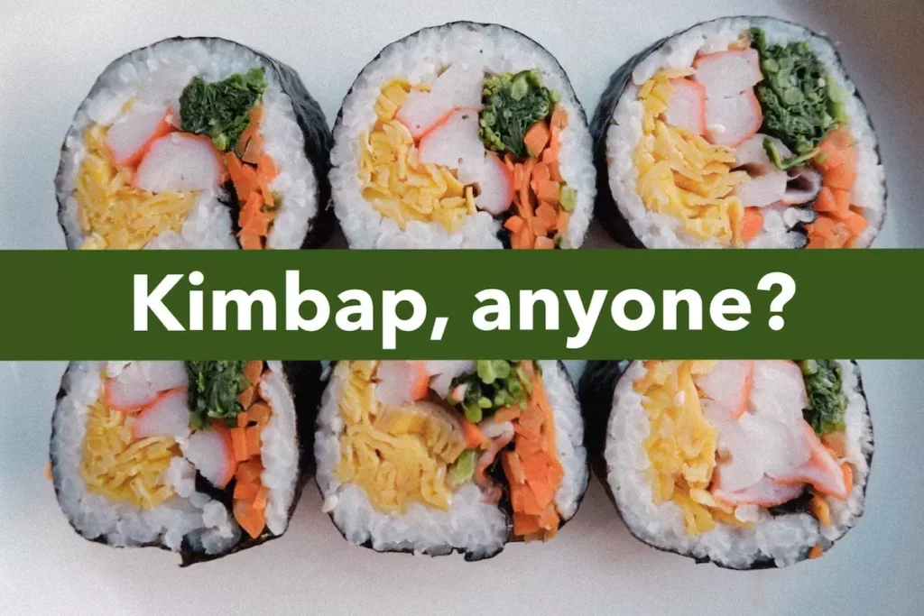 Image of 6 slices of kimbap. Quote: kimbap anyone?